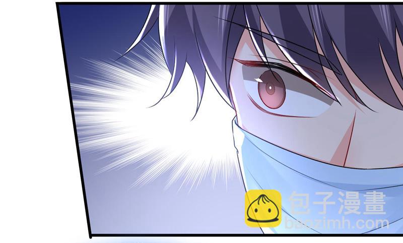 我亲自去见她(1/2)-第494话