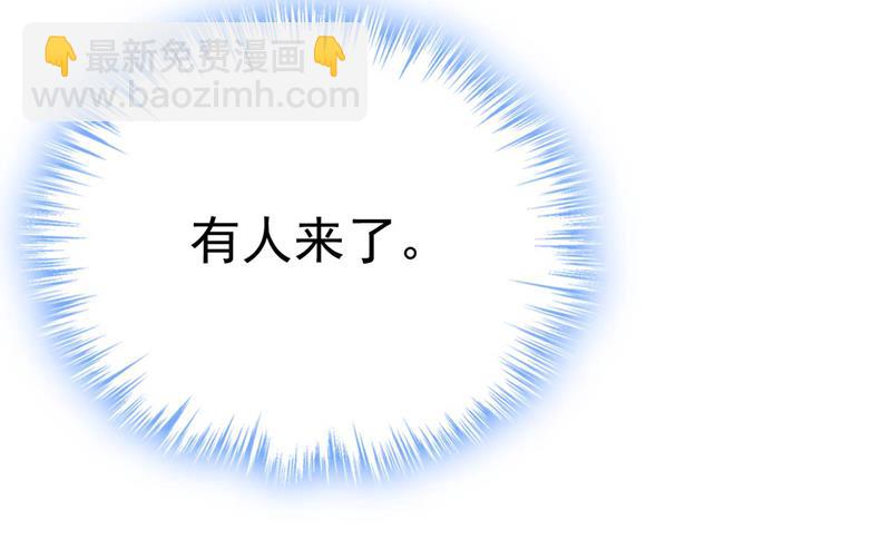 我亲自去见她(1/2)-第494话