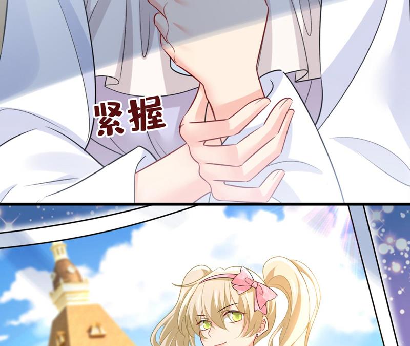 我亲自去见她(1/2)-第494话