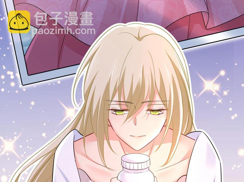 我亲自去见她(1/2)-第494话
