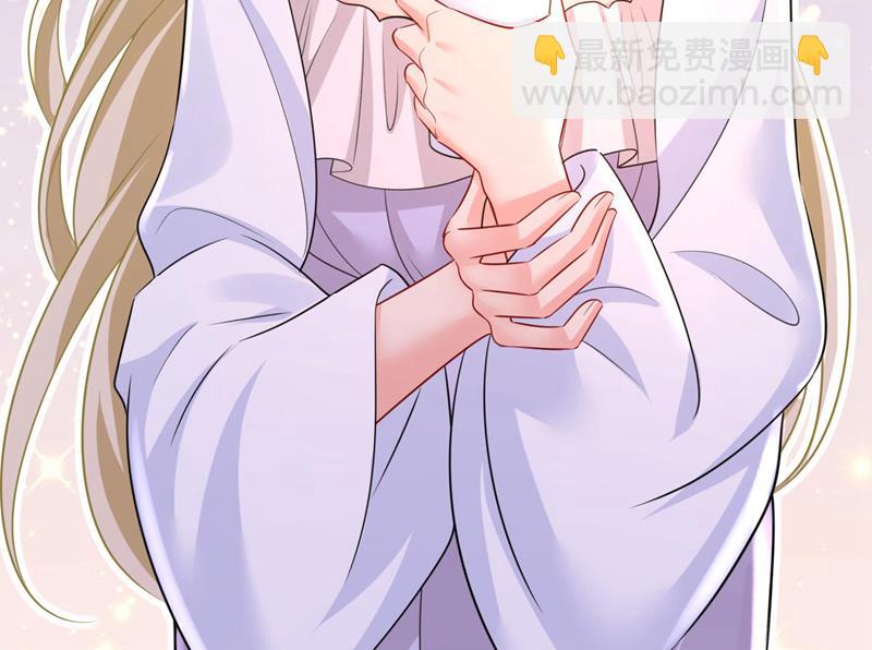 我亲自去见她(1/2)-第494话