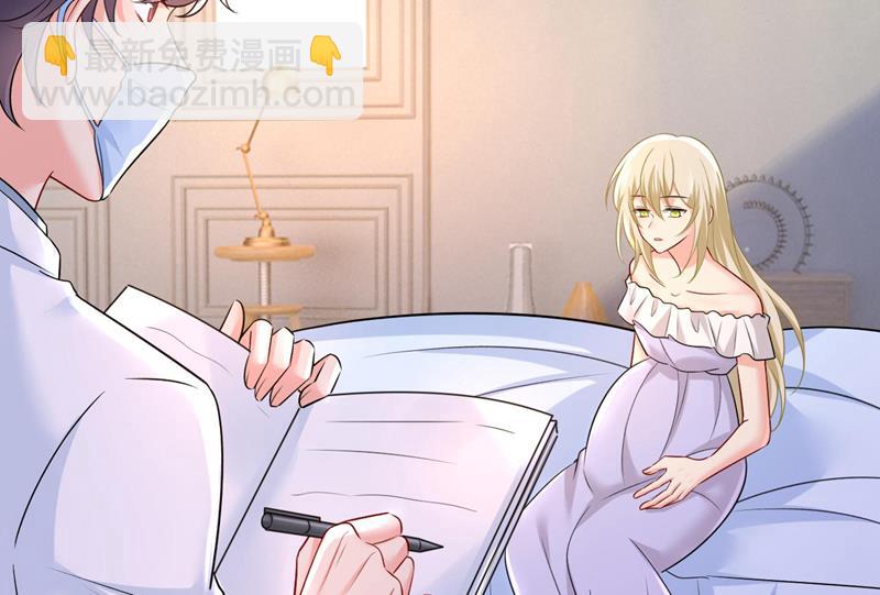 我亲自去见她(1/2)-第494话