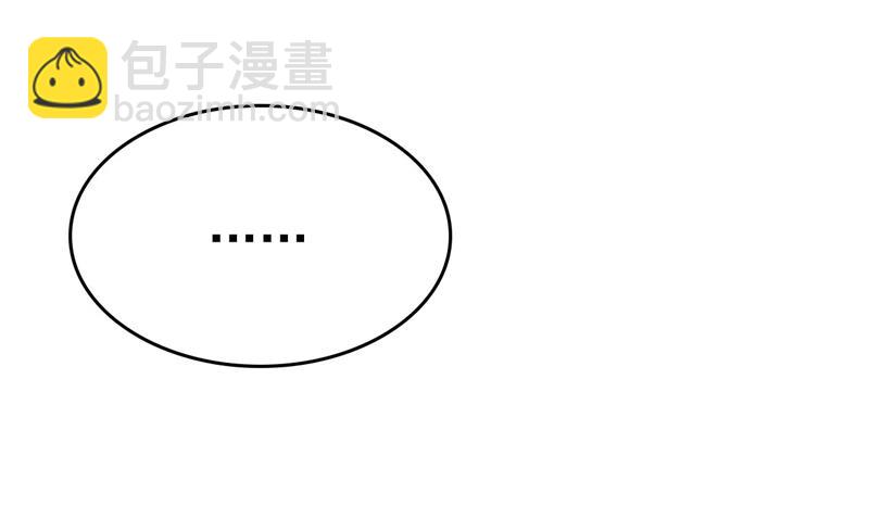 我亲自去见她(1/2)-第494话