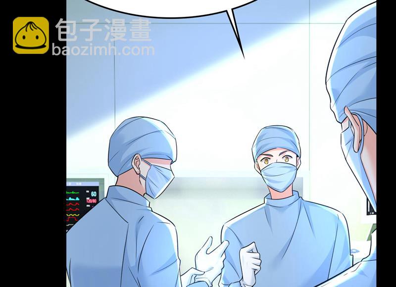 答应我一个条件(1/2)-第496话