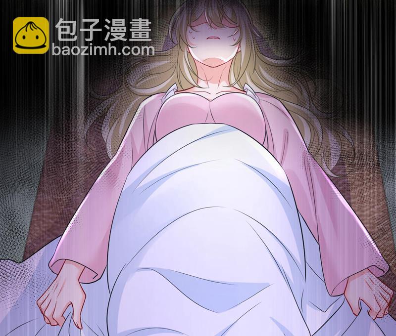 答应我一个条件(1/2)-第496话