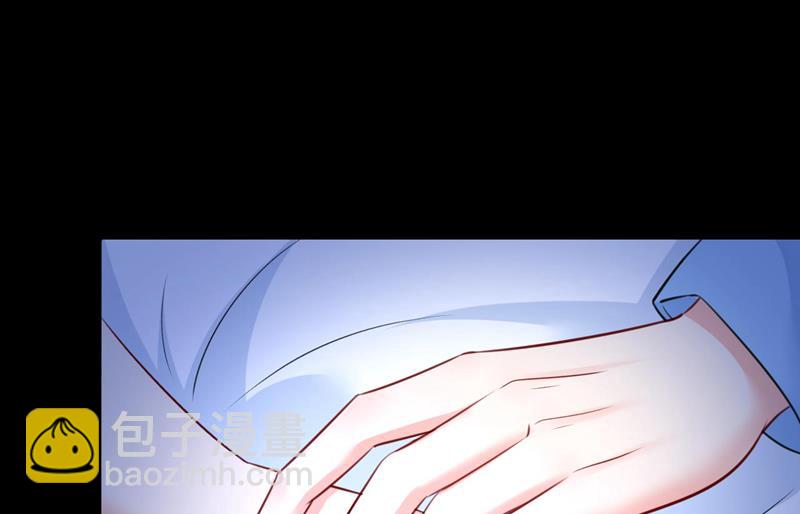 答应我一个条件(1/2)-第496话