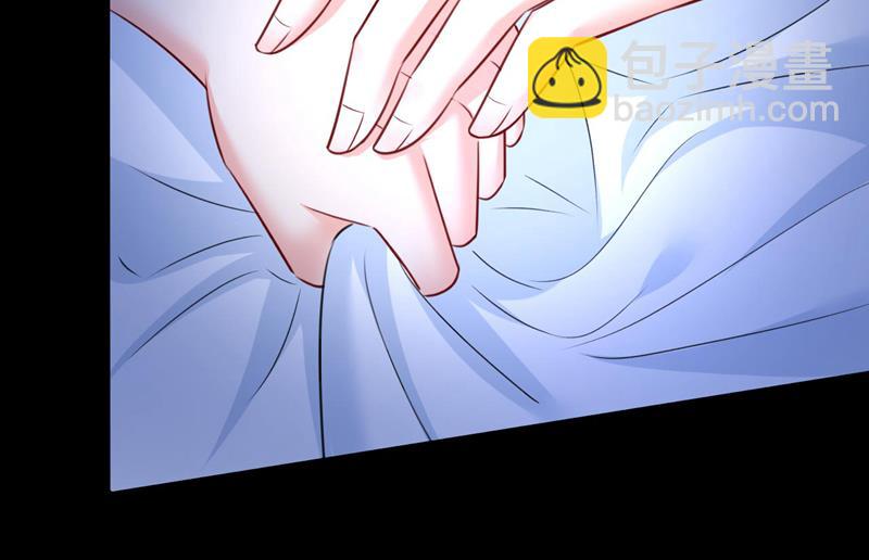答应我一个条件(1/2)-第496话