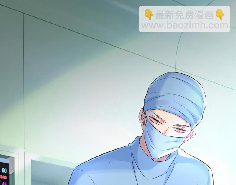 答应我一个条件(1/2)-第496话