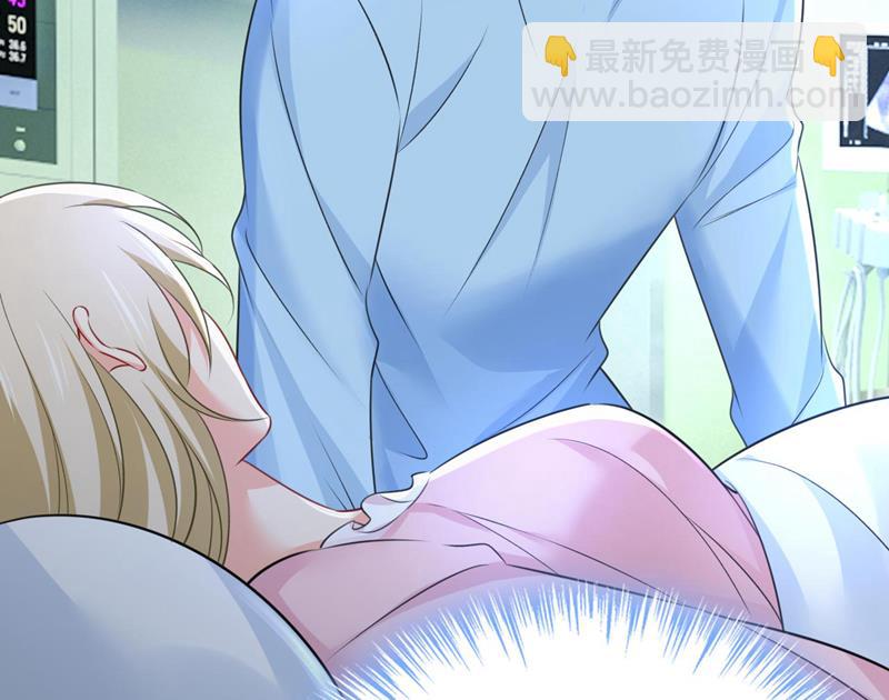 答应我一个条件(1/2)-第496话