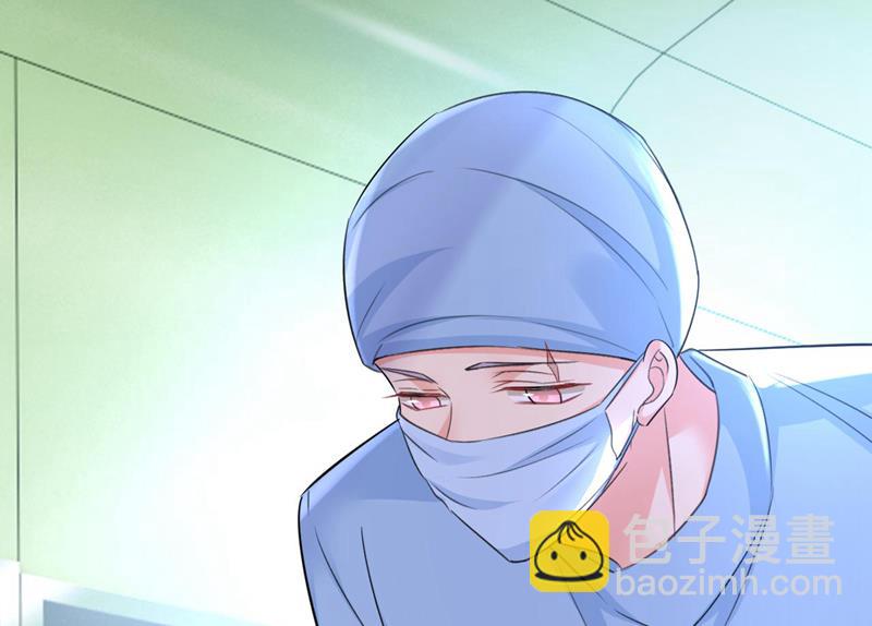 答应我一个条件(1/2)-第496话