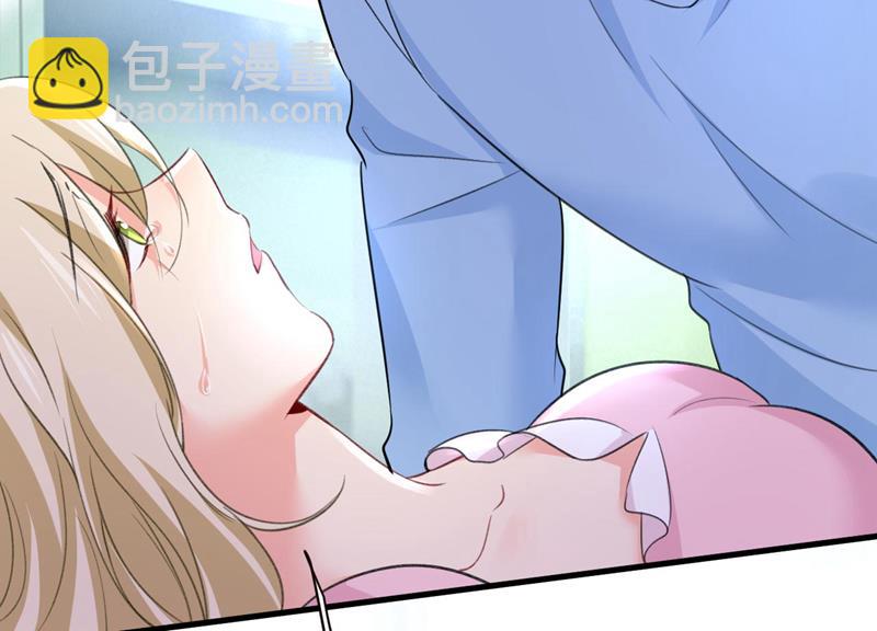 答应我一个条件(1/2)-第496话