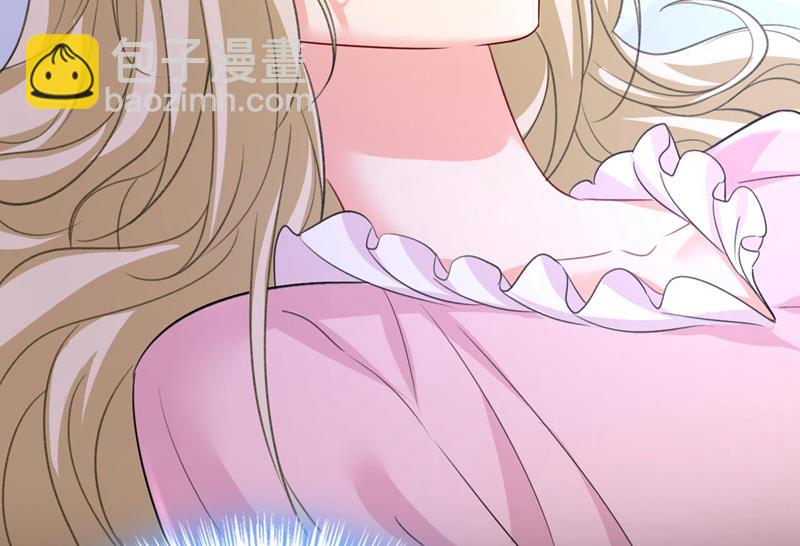 答应我一个条件(1/2)-第496话