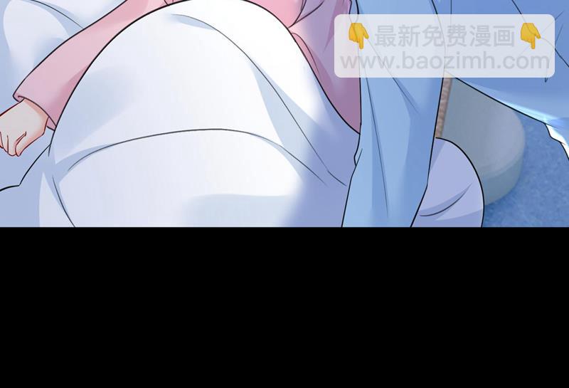 答应我一个条件(1/2)-第496话