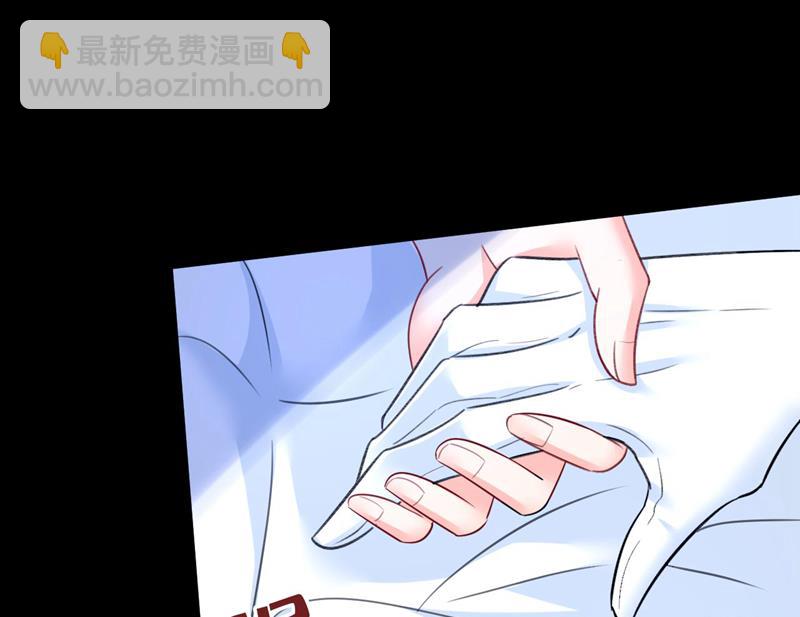 答应我一个条件(1/2)-第496话