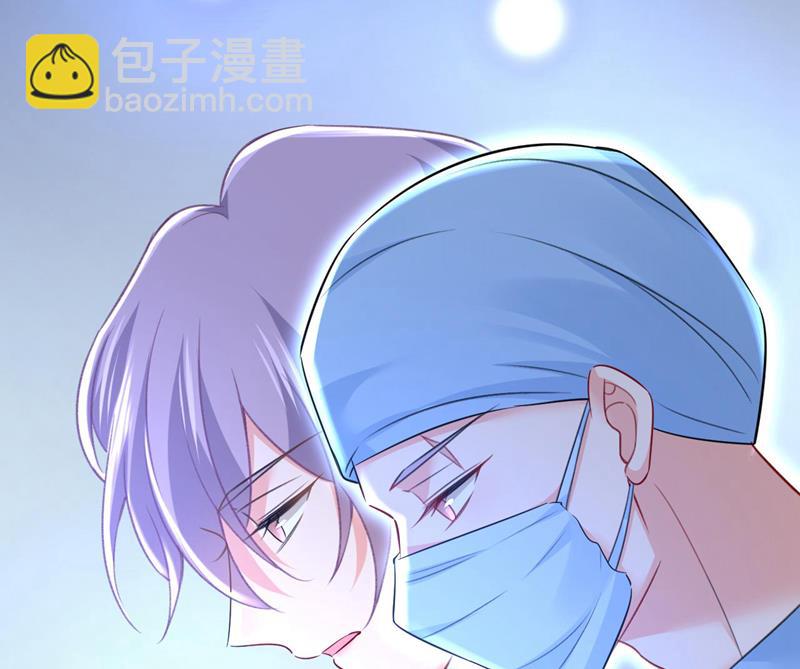 答应我一个条件(1/2)-第496话