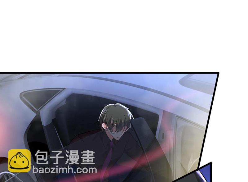 她生下宝宝了？(1/2)-第498话