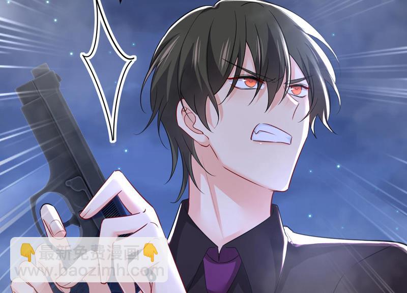她生下宝宝了？(1/2)-第498话