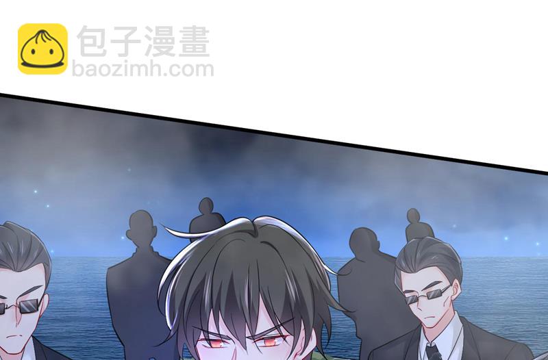 她生下宝宝了？(1/2)-第498话