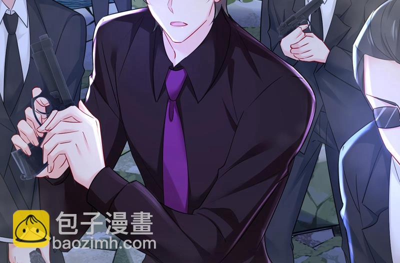 她生下宝宝了？(1/2)-第498话