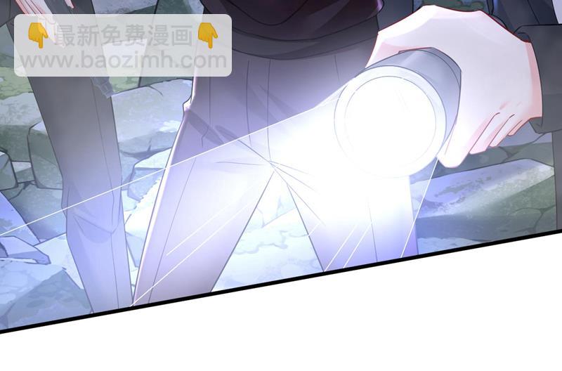 她生下宝宝了？(1/2)-第498话