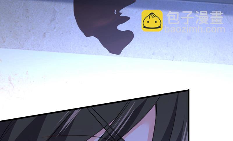 她生下宝宝了？(1/2)-第498话