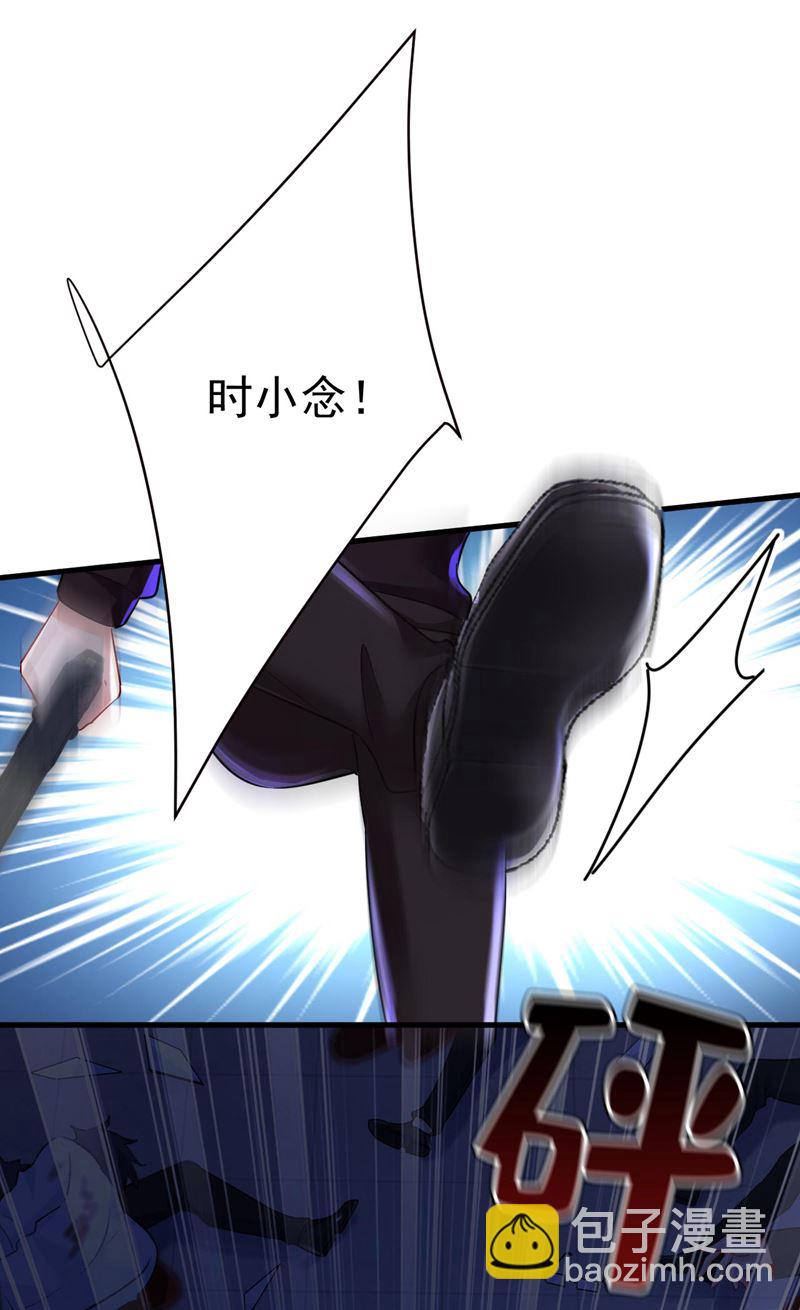 她生下宝宝了？(1/2)-第498话