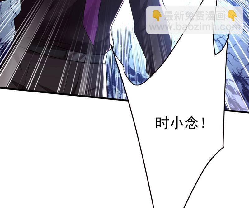 她生下宝宝了？(1/2)-第498话