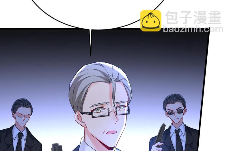 她生下宝宝了？(1/2)-第498话
