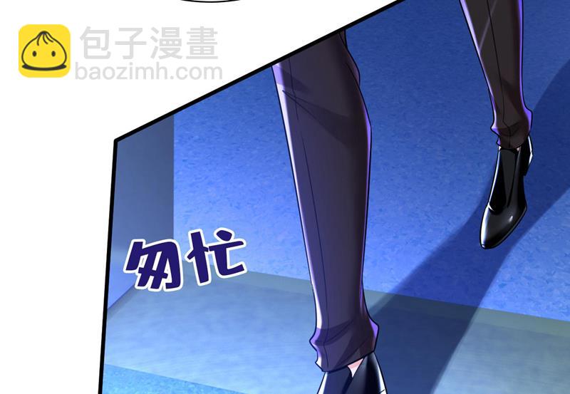 她生下宝宝了？(1/2)-第498话