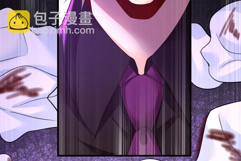 她生下宝宝了？(1/2)-第498话