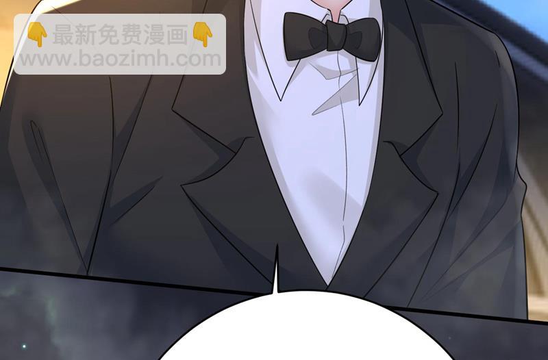 她生下宝宝了？(1/2)-第498话