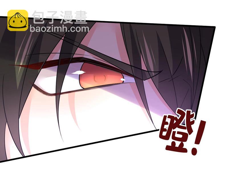 这里是哪里？(1/2)-第500话