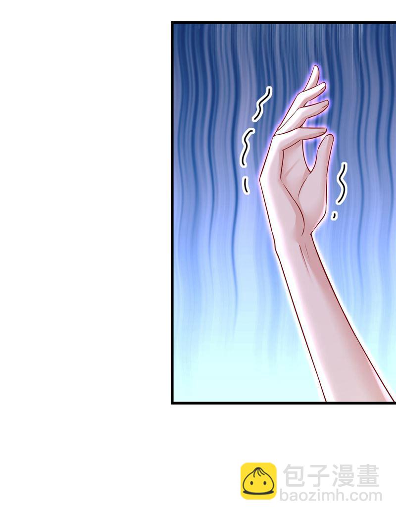这里是哪里？(1/2)-第500话