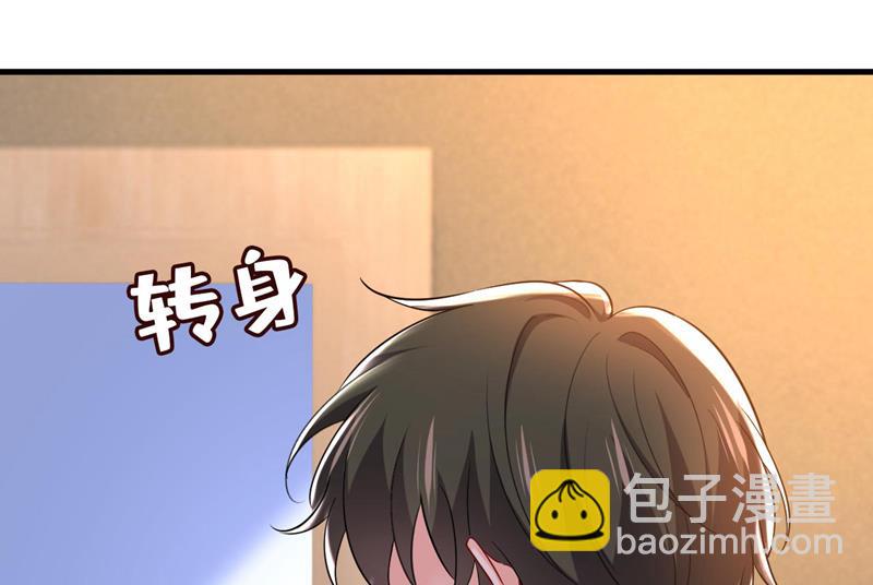 这里是哪里？(1/2)-第500话