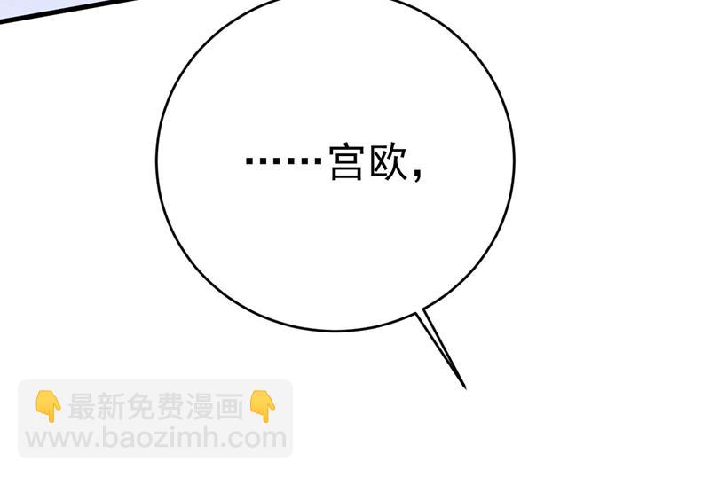 这里是哪里？(1/2)-第500话