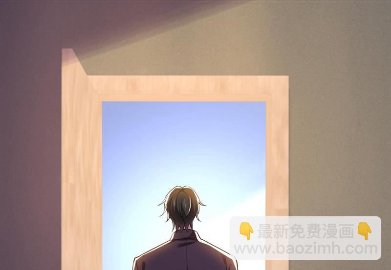 这里是哪里？(1/2)-第500话