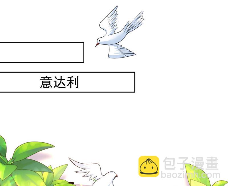 这里是哪里？(1/2)-第500话