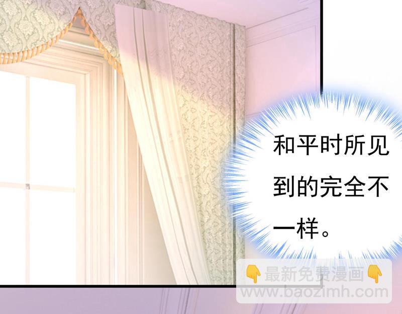 这里是哪里？(1/2)-第500话
