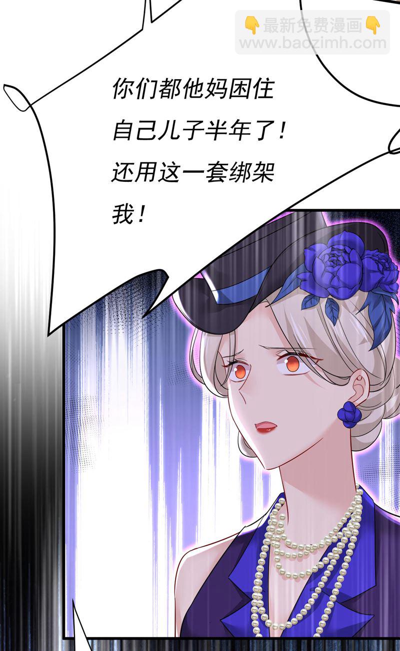 这里是哪里？(1/2)-第500话