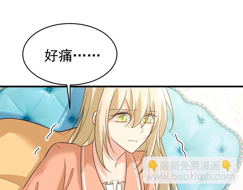 这里是哪里？(1/2)-第500话