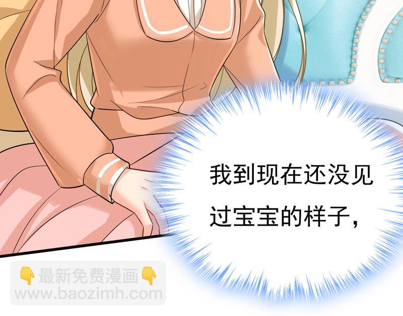 这里是哪里？(1/2)-第500话
