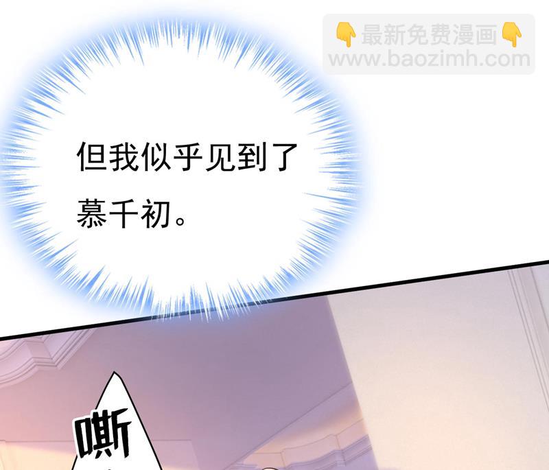 这里是哪里？(1/2)-第500话