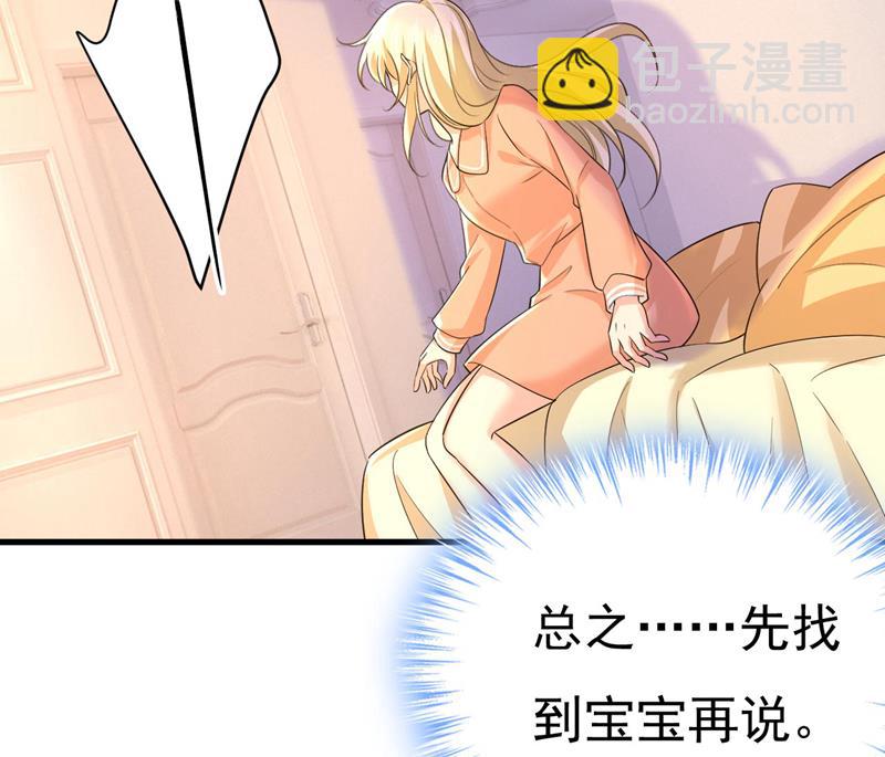这里是哪里？(1/2)-第500话