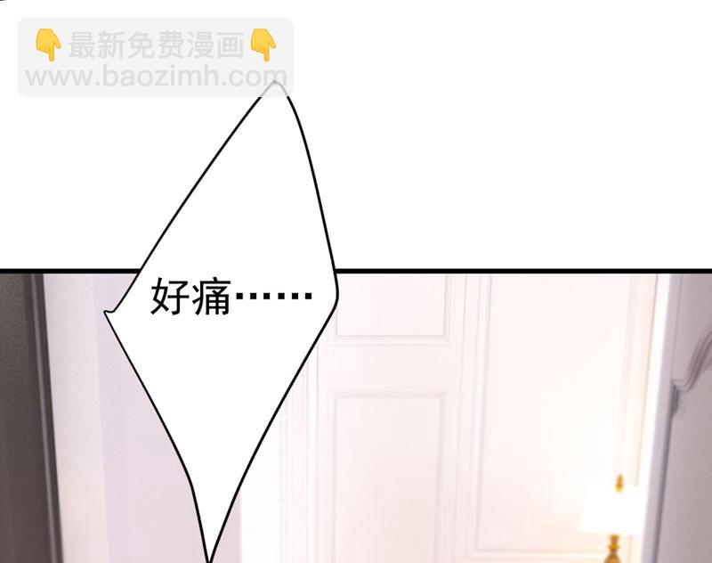 这里是哪里？(1/2)-第500话