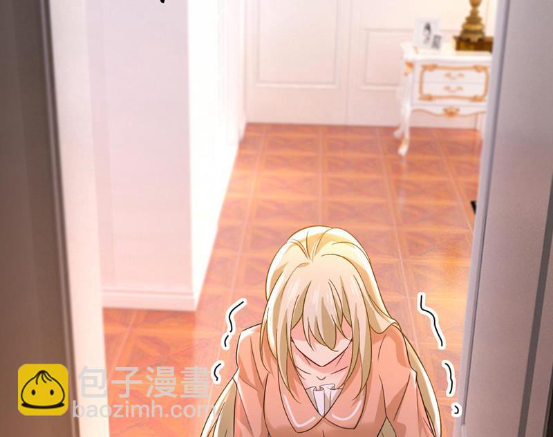 这里是哪里？(1/2)-第500话