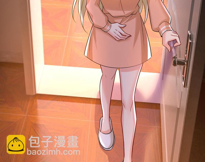 这里是哪里？(1/2)-第500话