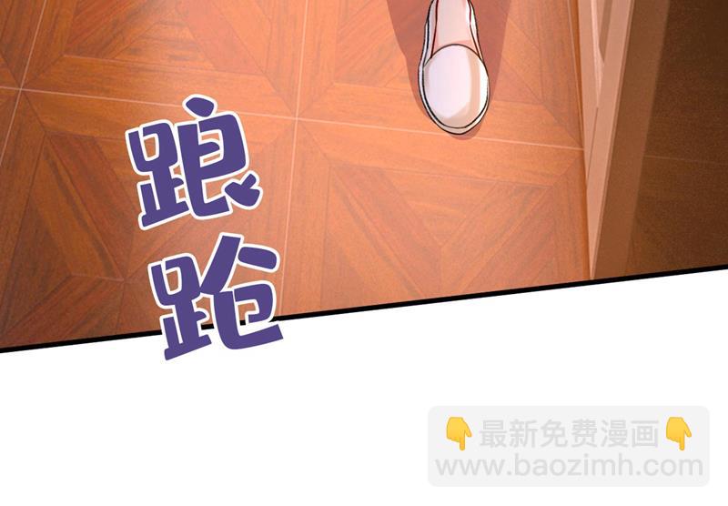 这里是哪里？(1/2)-第500话