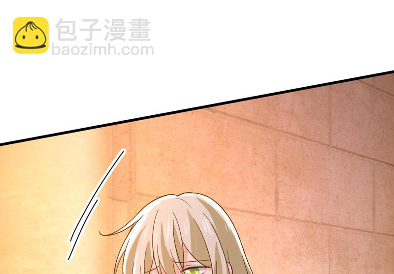 这里是哪里？(1/2)-第500话