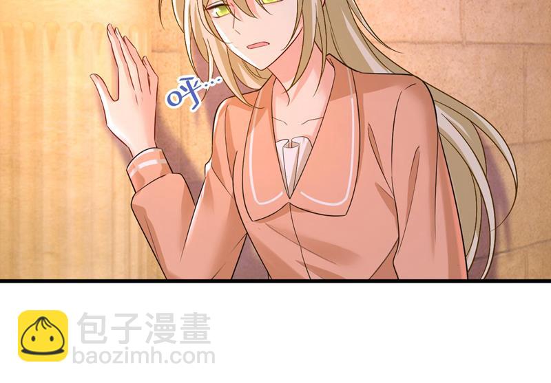 这里是哪里？(1/2)-第500话