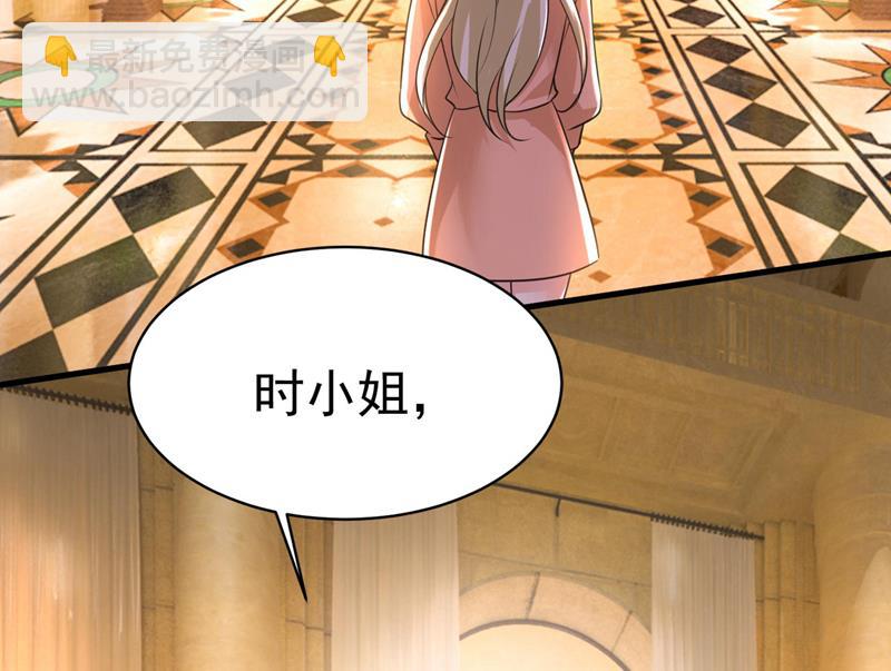 这里是哪里？(1/2)-第500话
